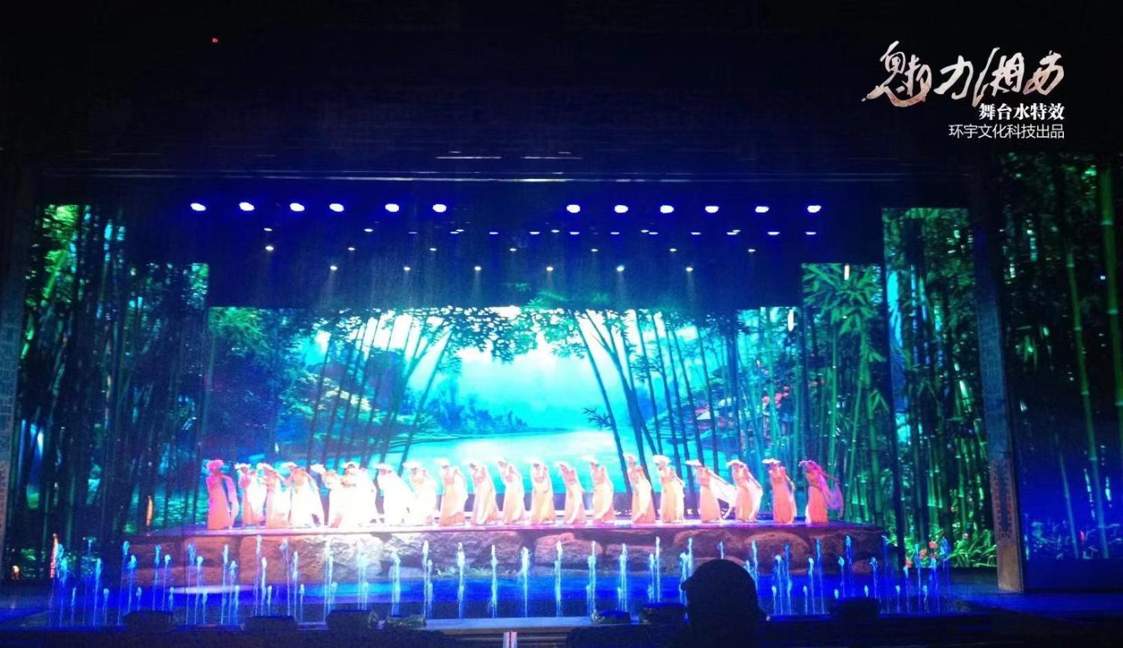 Zhangjiajie Jijiehao Inn מראה חיצוני תמונה