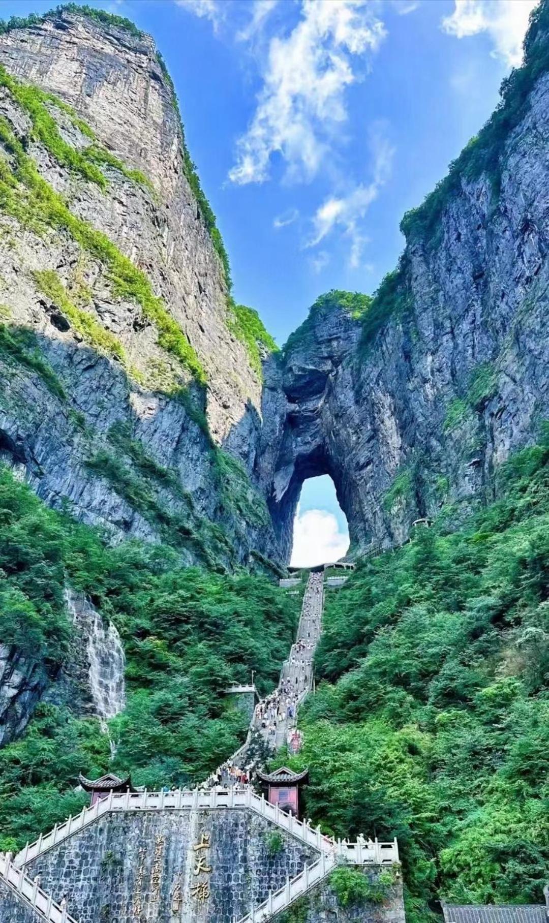 Zhangjiajie Jijiehao Inn מראה חיצוני תמונה