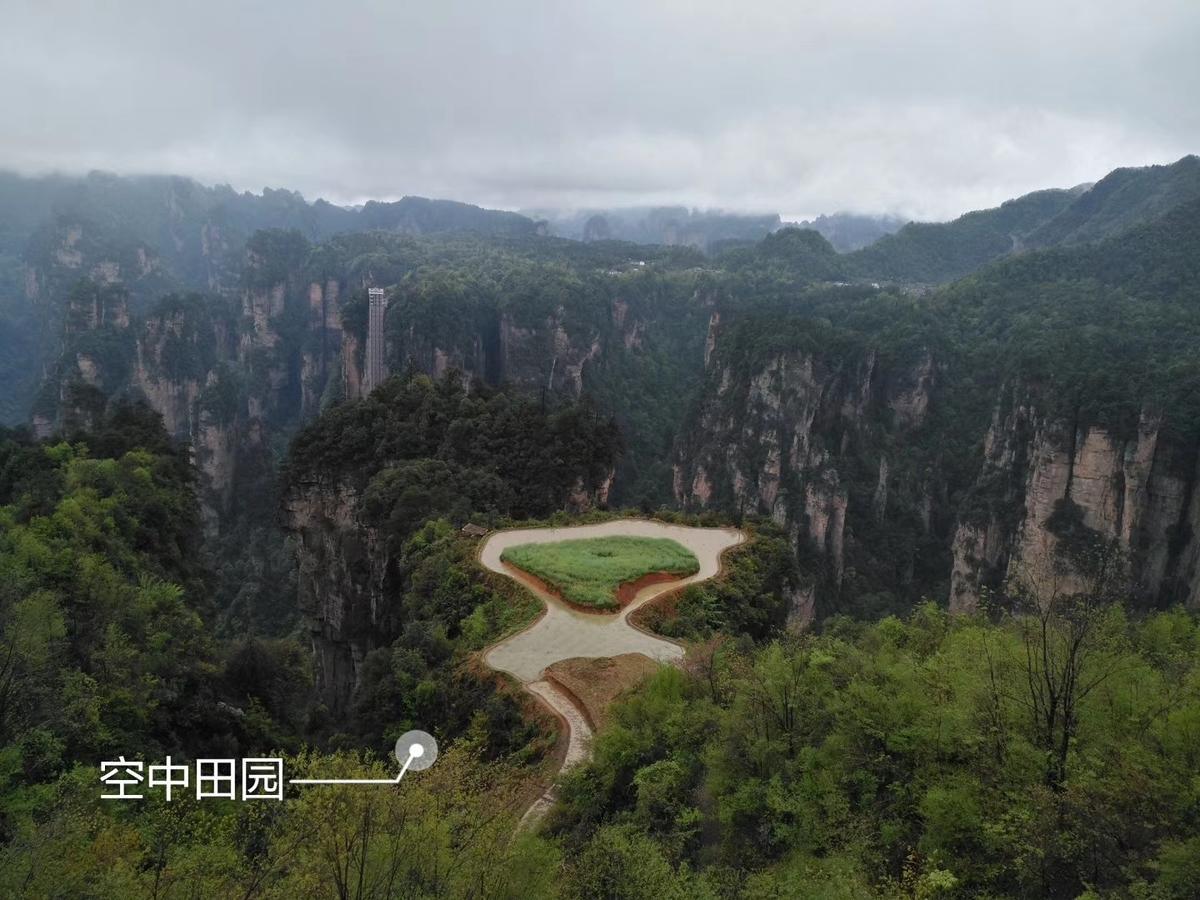 Zhangjiajie Jijiehao Inn מראה חיצוני תמונה