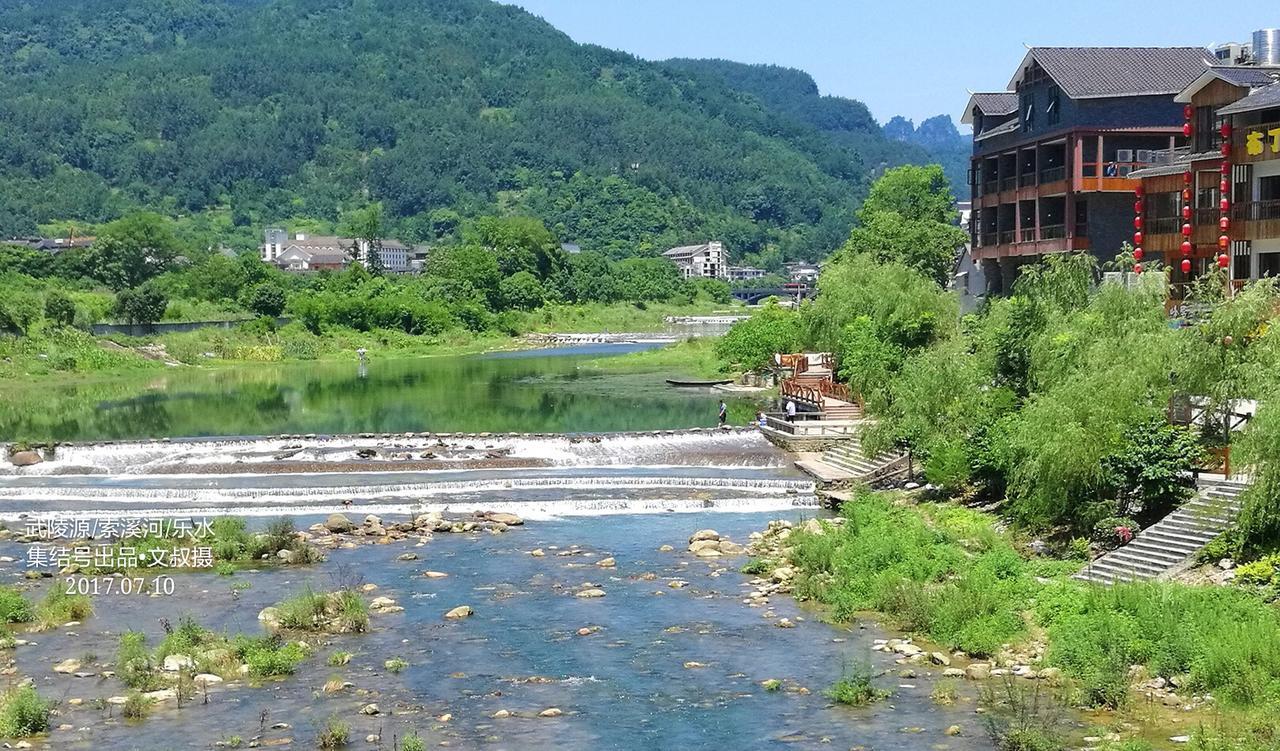 Zhangjiajie Jijiehao Inn מראה חיצוני תמונה